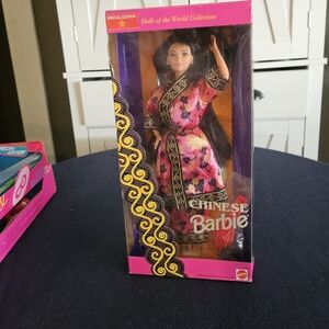 Special Edition Chinese Barbie Doll
